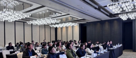 “新体系+数字化”双轮驱动企业高质量建设专题研讨会上海站成功召开 ...