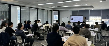 数孪模型2025年第一期“EMAGE企业架构工作坊”成功举办！
