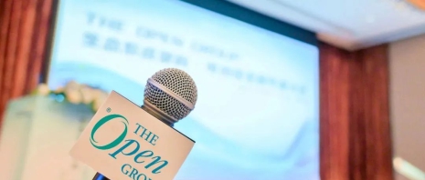 数孪模型参加The Open Group 2024年度大会，分享企业架构使能数字化规划落地实践 ...