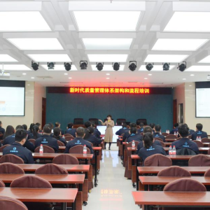 哈尔滨某客户企业内训圆满结束