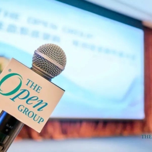 数孪模型参加The Open Group 2024年度大会，分享企业架构使能数字化规划落地实践 ...
